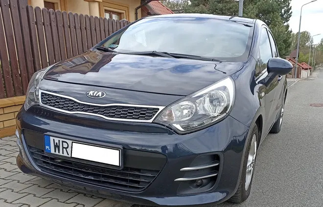 radom Kia Rio cena 32900 przebieg: 50100, rok produkcji 2015 z Radom